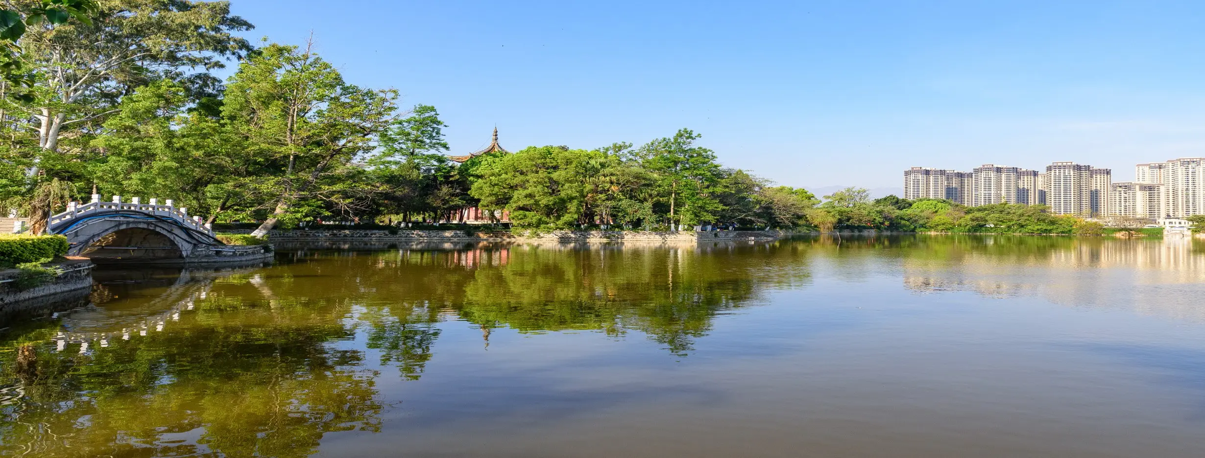 Image for Nanhu Park